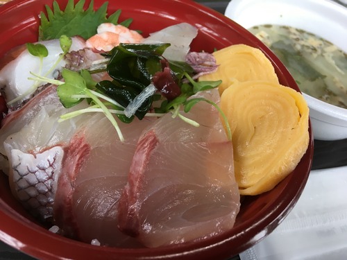 E7AF856A-4CB8-4544-B71A-45DE3C16A12F