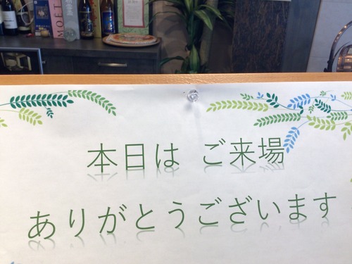 A35952B4-1C44-4534-87D6-52F104029F54