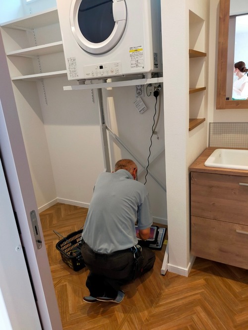 1004F6D9-79B1-4263-954F-24FE116866AE