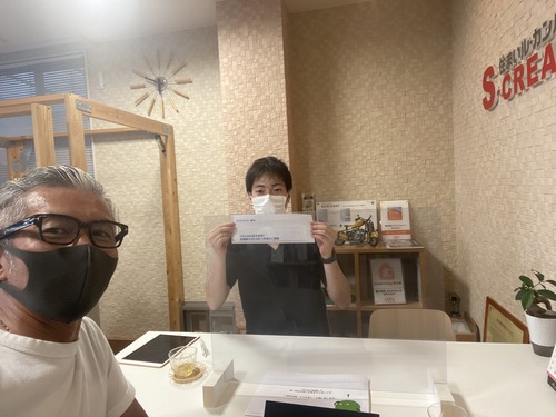 AD96DDBF-0126-4A97-A7D5-8DD3FF39175B