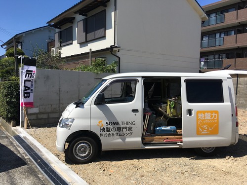 99475E7D-A5F0-42EB-A8CC-75FBAA6BEDE0