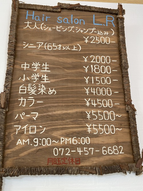 E4D8424C-1F6A-4D03-ABFE-A16149F69FFC