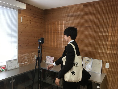 5CD2CC45-84B8-4FE1-BA98-CDA27A3B4608