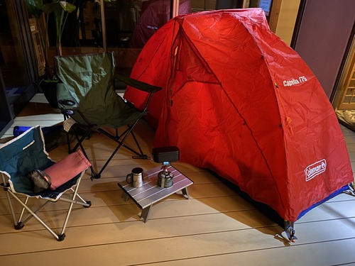 9D173066-0573-4BEF-B554-95BEBAFD6CA6