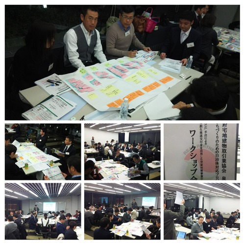 20170224_185821-COLLAGE