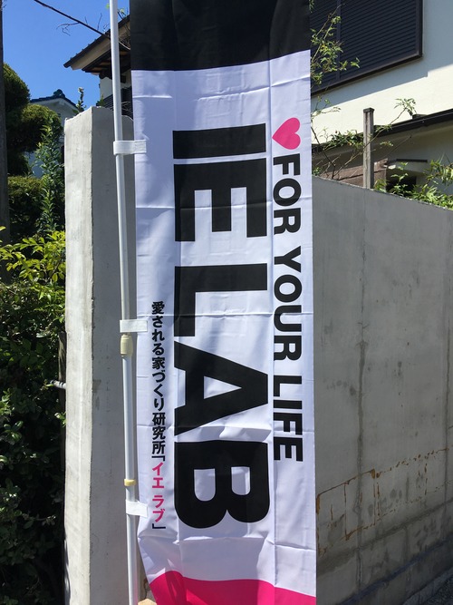 1A625335-E75B-4A9F-802F-823B29CC50D6