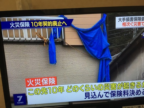 2662B924-03B8-4992-9D3B-BBD2B3C176CD