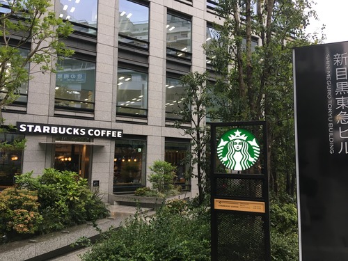 1B1BC574-535F-455C-9BAE-710D7B8B6733