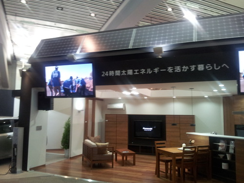 20120418_120902
