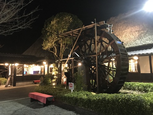 7782AB61-9736-4C36-81B1-6A90FC683419