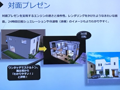 9EAEA279-9559-4328-9C0F-C087A1201ABD