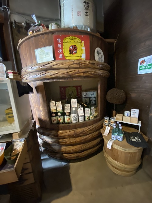 8BCAED52-29B3-47C5-9E05-3CFAE516A886