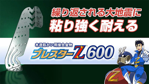 7531F910-BCE8-40D7-B2EB-5AE6C0770BD0