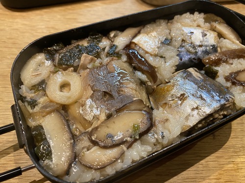 7DE0C86D-8DDE-48C8-BEC9-292987A4AF82