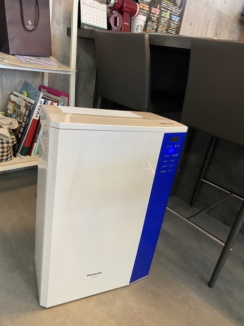 8291F5CC-55DE-4B00-B01E-A24A9FECFD9D