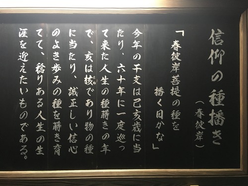 F86B338C-74F9-437A-8FC2-BD5859C81B6B