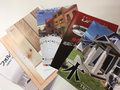 6F18B3B1-91EA-41AF-8994-59B91DEBDB48