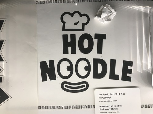 057E931E-11A8-4D71-B73B-FFD7FA3031E1