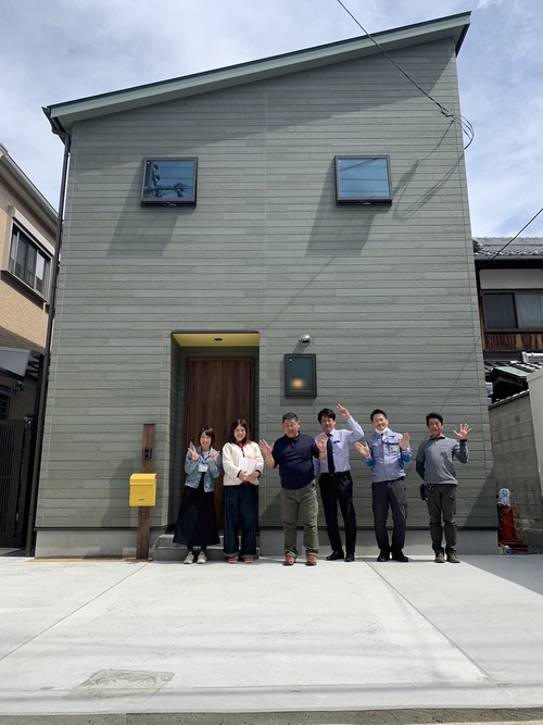 F3D6A238-29B8-49C2-91B1-18A0F43082AC