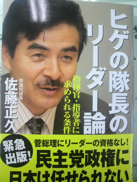 2011051509050000