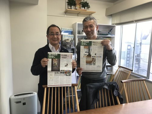 62CD40AE-831C-435F-9D93-4FA308BFD660