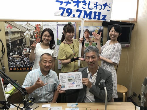 4AFB2BFB-AF25-44EC-B654-E702D3947935