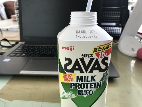 875C990A-774D-4B68-9317-619FCB1BCBA4