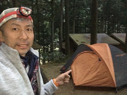 2C828AA5-8D9D-4163-AFDE-0D842C4B8870