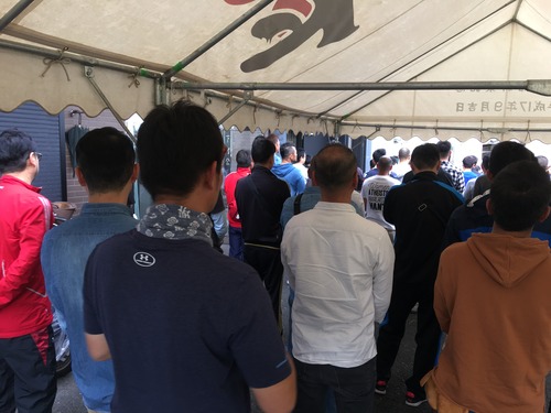 401AFB79-4440-498E-A910-97C42E919677