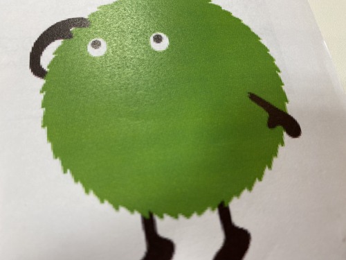 B7EC1437-D0C7-4550-AE80-5DD5A0B1A8F7