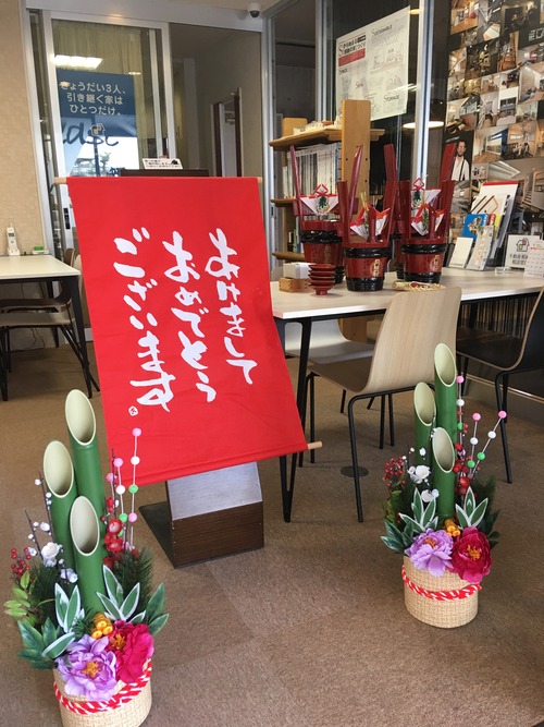 F00192CD-75E9-47D7-AD3E-06BB88014F93