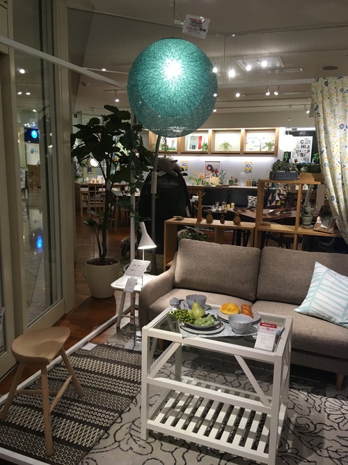 C3E9FC90-5528-4FCB-A8CA-8078B5507D27