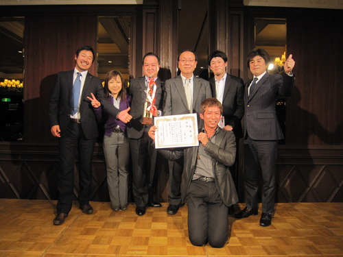025支部優勝