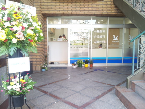 20130629_141143