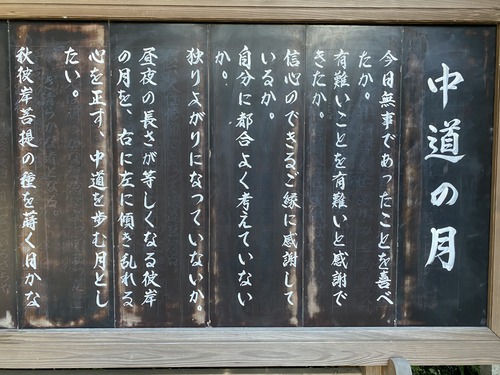 1B73A44E-CCCA-4216-8B54-18A70C6120AB