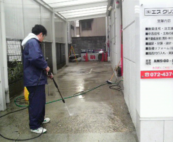 p1000150.jpg