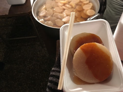 31091918-ED9A-41B5-A338-8248925966A4