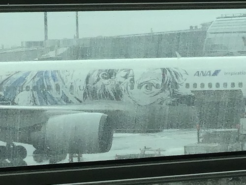 4F5107C7-8AE5-4CB6-AB26-A4441797A7A2