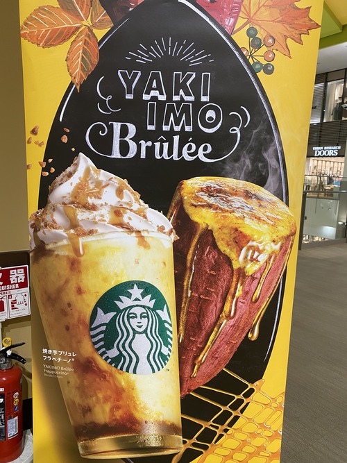 5F91C3C2-65E4-44DF-9153-40CAE8078E93