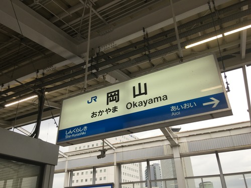 CFE9C72C-E33C-45B2-8FE9-4F8232FC6AF5