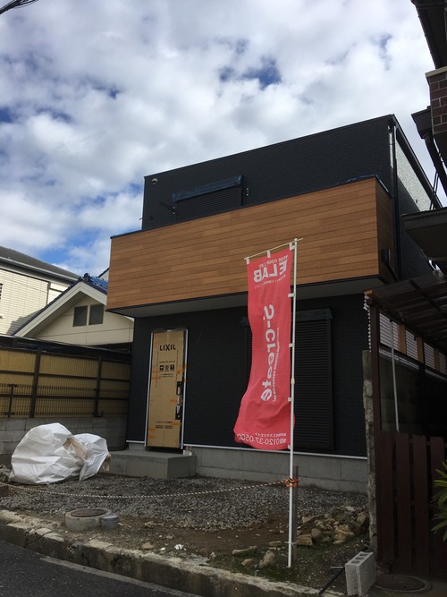 6E8EF8F6-78F1-46B8-B1A7-91CAFCFA1C2A