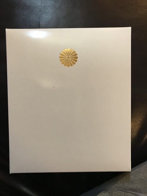 6BA70EB7-3F1F-4C3B-85DB-84FA6CB5C242