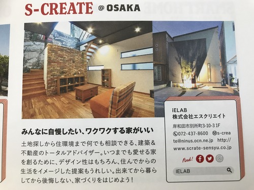 8D97AED3-99AF-4980-8150-1A77A159D591