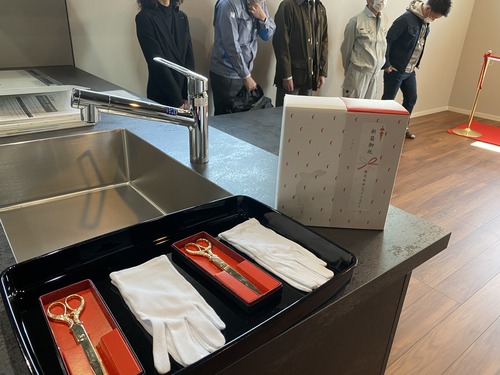 F63E7CD3-483E-4A63-AE61-E28D7A707CCD