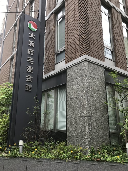 A3920C42-7751-4422-92B5-2AC0BEBE7BE5