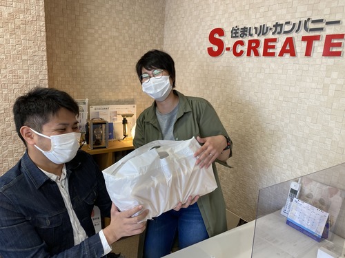 84A5D96D-6F9D-4E60-A00D-3CA9A8013293