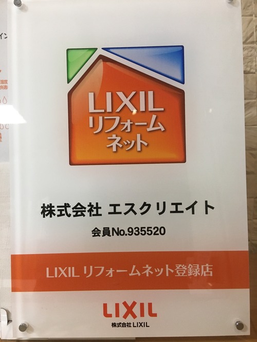 AD359100-4E62-4E20-A0E0-C932230B639C