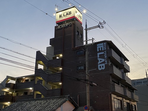 0EEB0637-C5D5-4CEB-9E23-13087C51580A