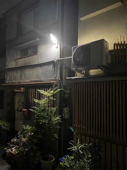 2CF9756F-A559-4DB3-9C59-A561A4FE895F