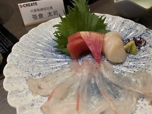 DCD01617-EC62-4541-81D0-58C3922A0F36